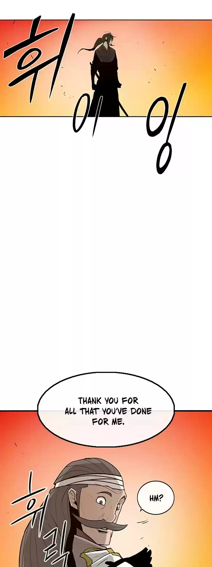 Legend Of The Northern Blade Chapter 33