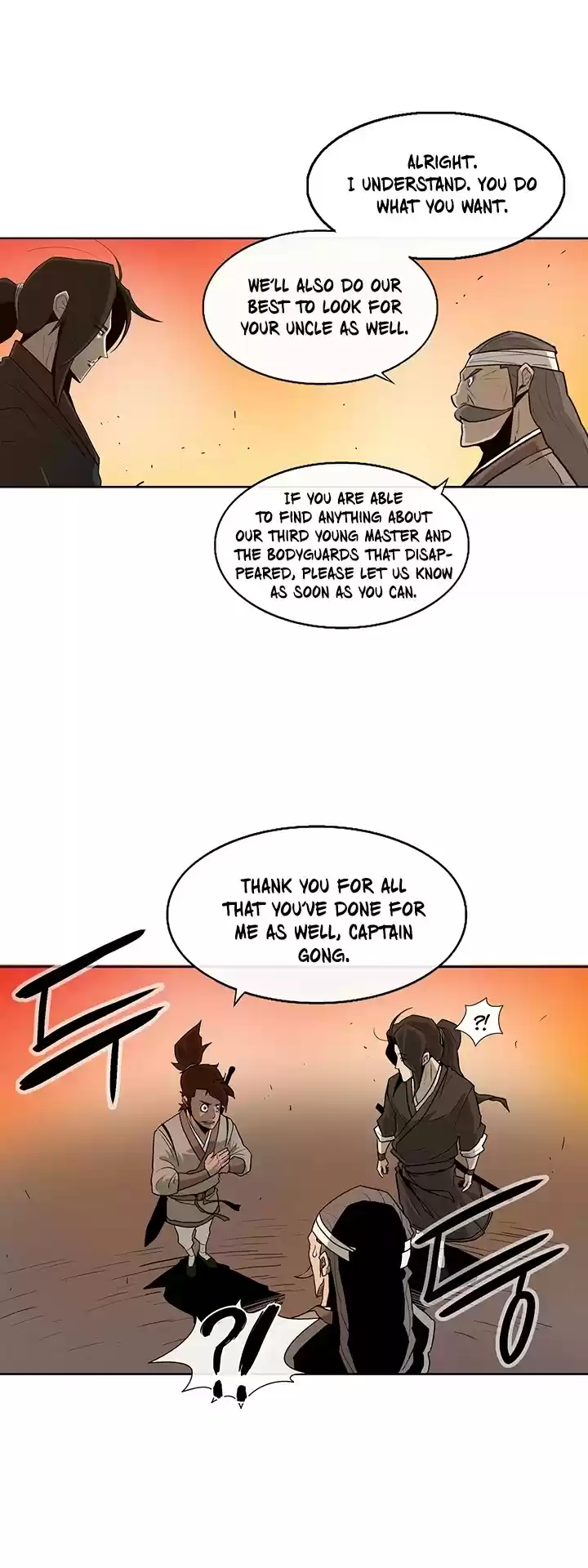 Legend Of The Northern Blade Chapter 33