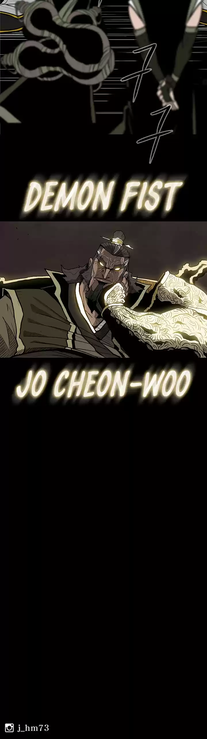 Legend Of The Northern Blade Chapter 33