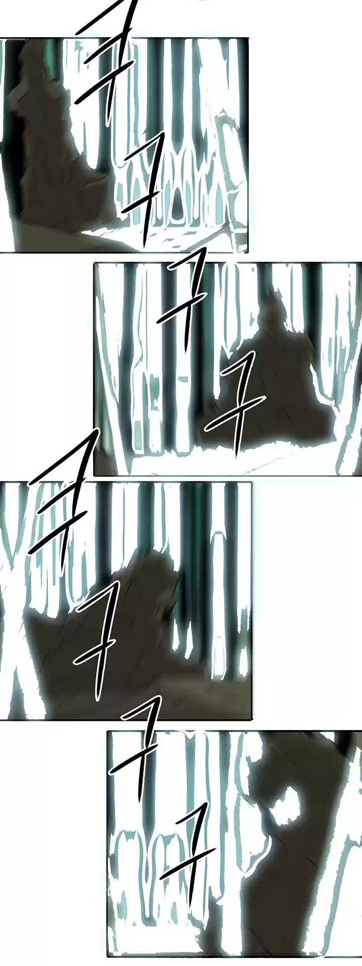 Legend Of The Northern Blade Chapter 34