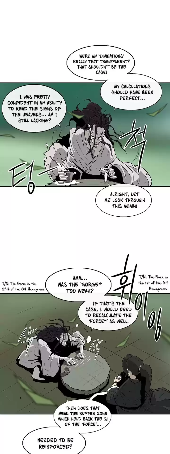 Legend Of The Northern Blade Chapter 35