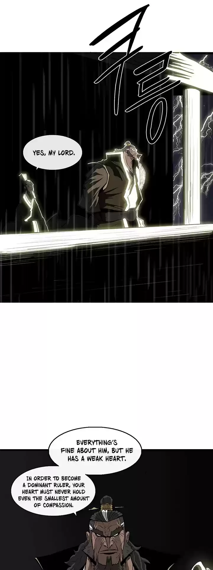 Legend Of The Northern Blade Chapter 35