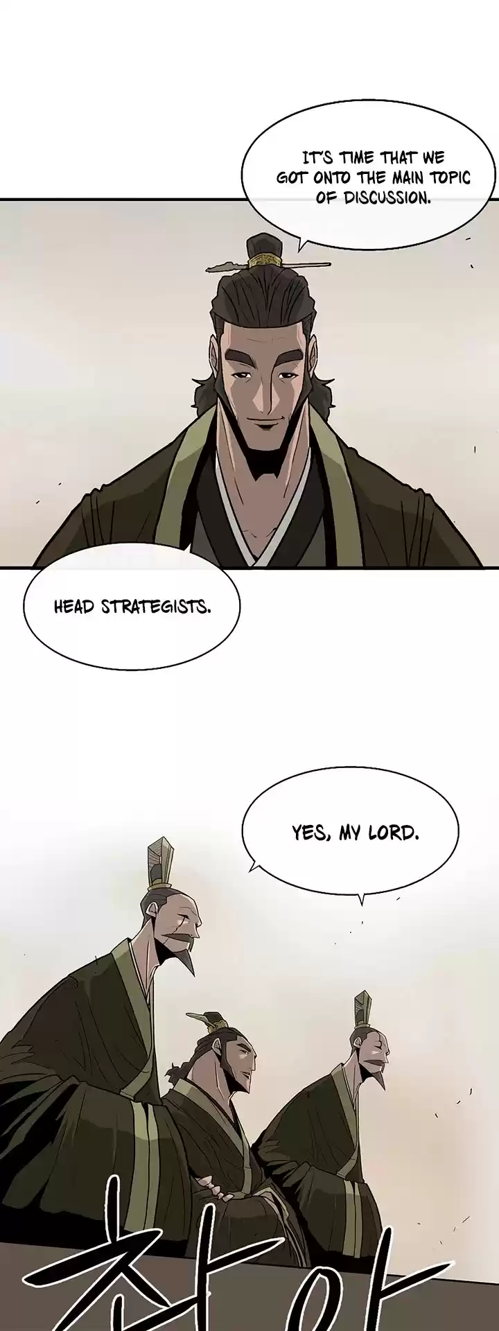Legend Of The Northern Blade Chapter 36