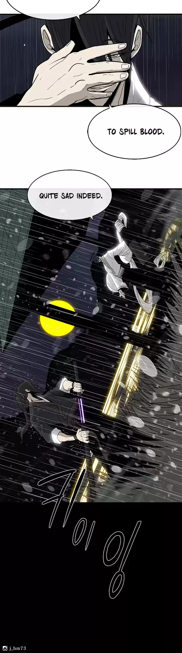 Legend Of The Northern Blade Chapter 36