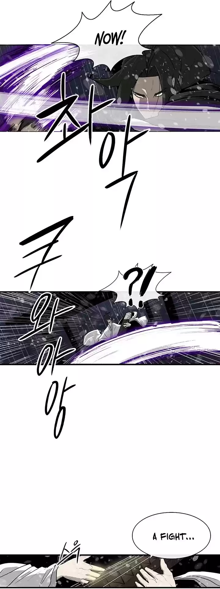 Legend Of The Northern Blade Chapter 37