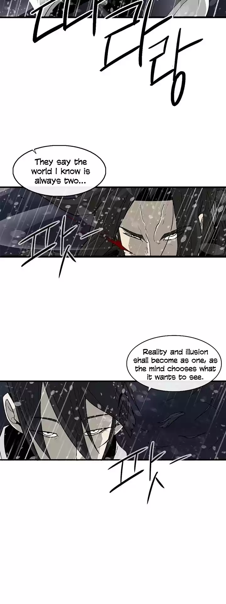 Legend Of The Northern Blade Chapter 37