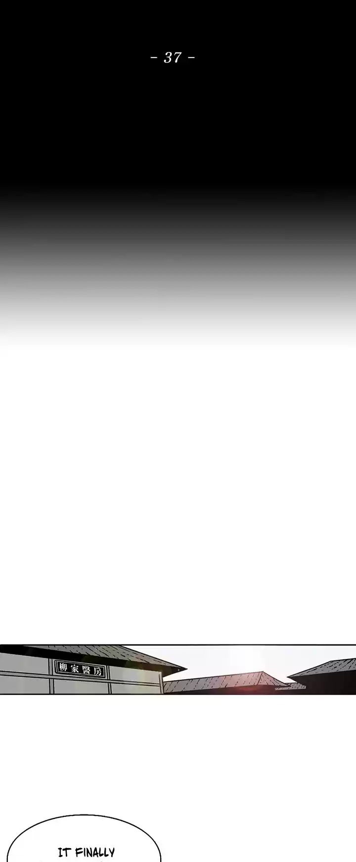 Legend Of The Northern Blade Chapter 37