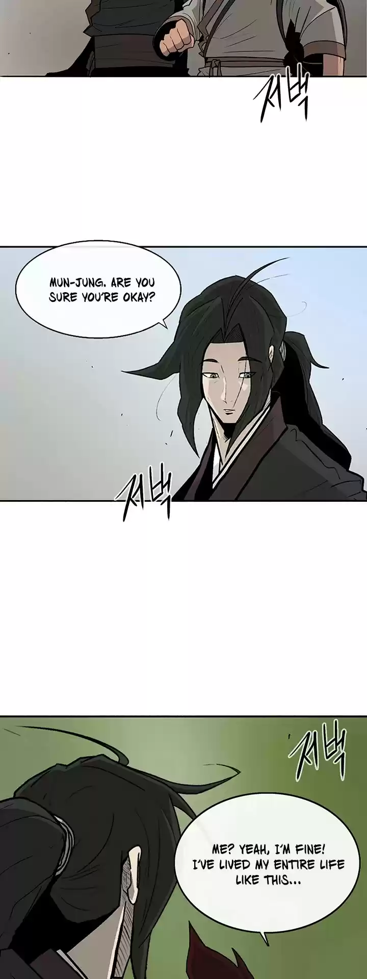 Legend Of The Northern Blade Chapter 38