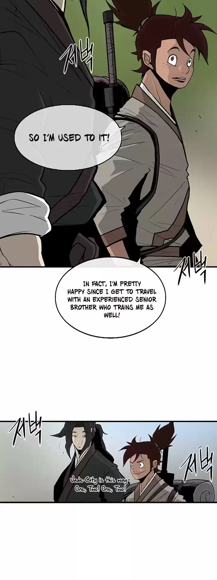 Legend Of The Northern Blade Chapter 38