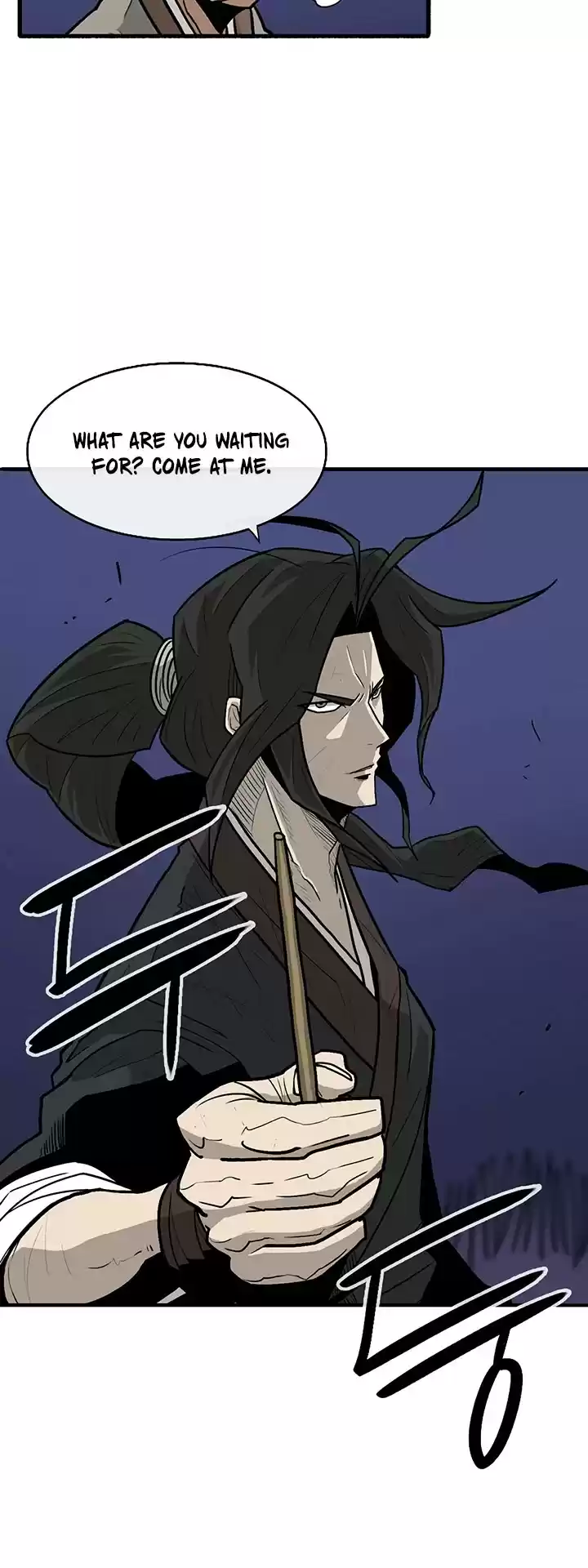 Legend Of The Northern Blade Chapter 38
