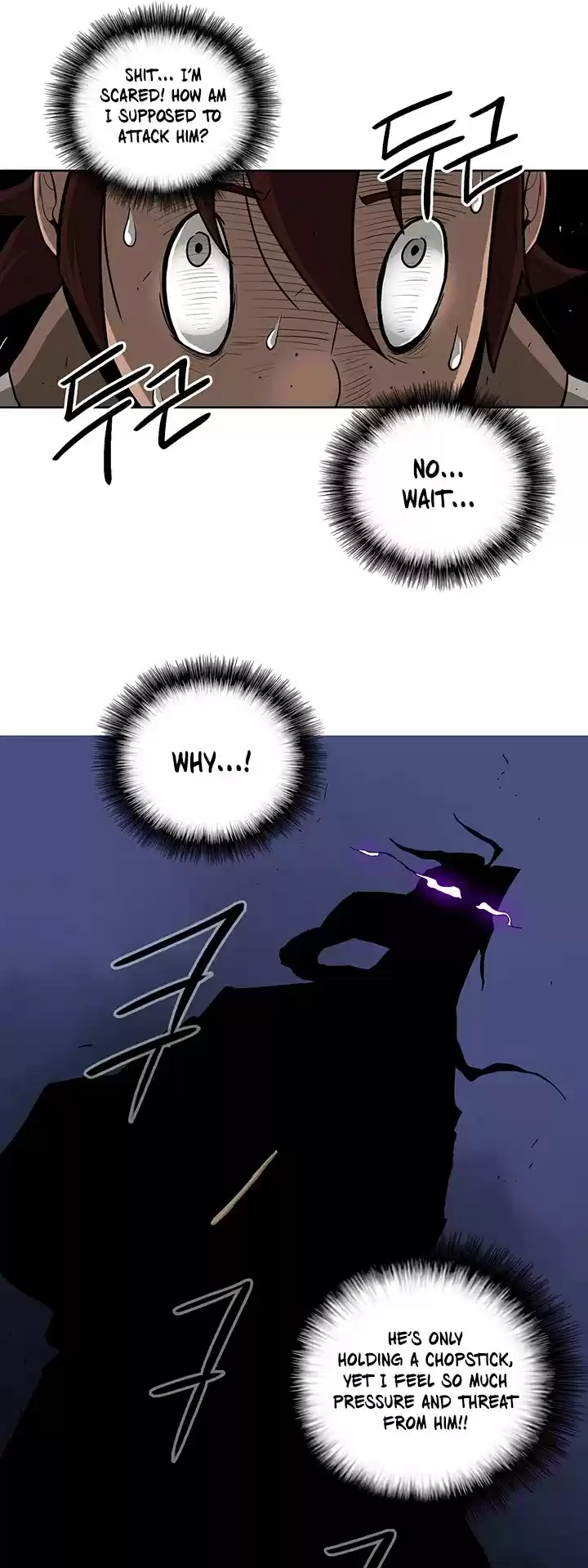 Legend Of The Northern Blade Chapter 38