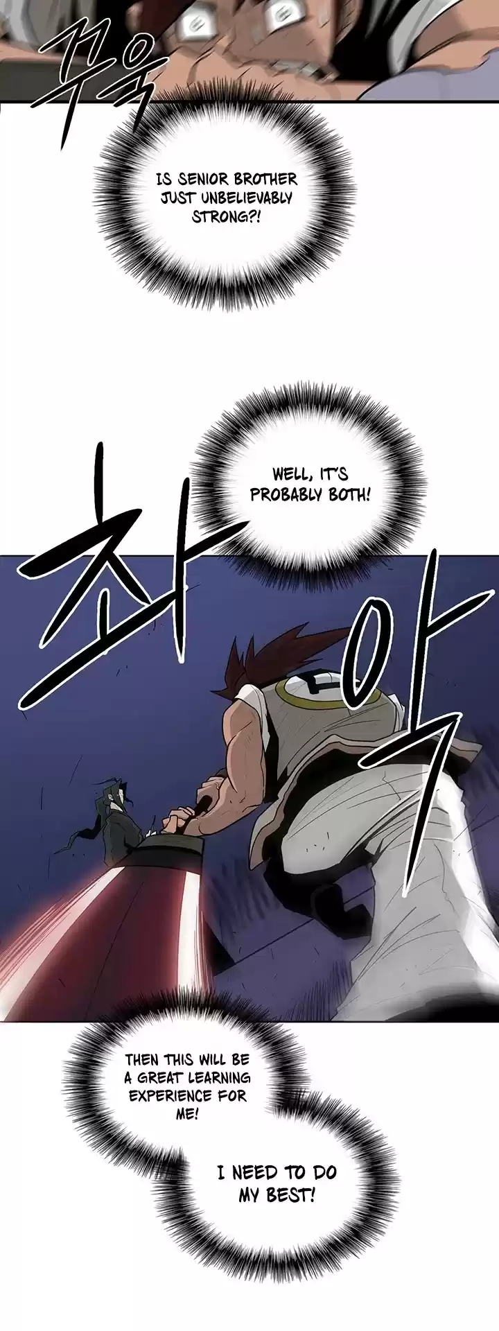 Legend Of The Northern Blade Chapter 38