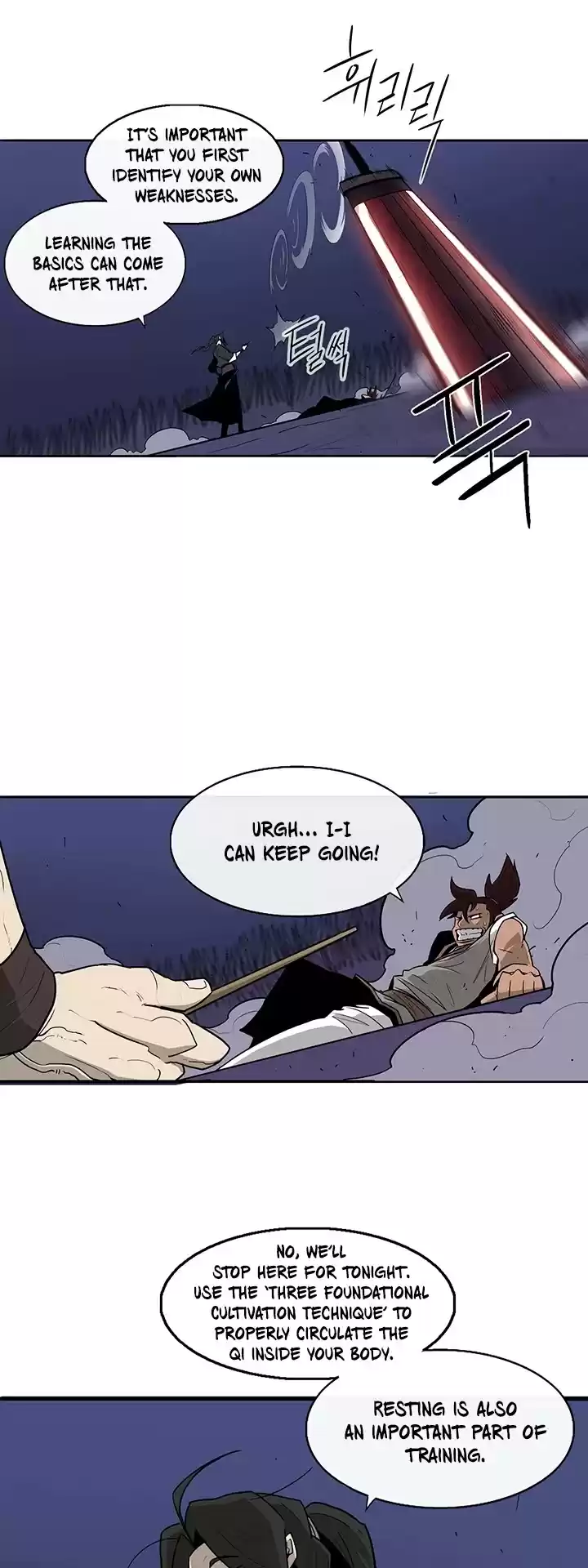 Legend Of The Northern Blade Chapter 38