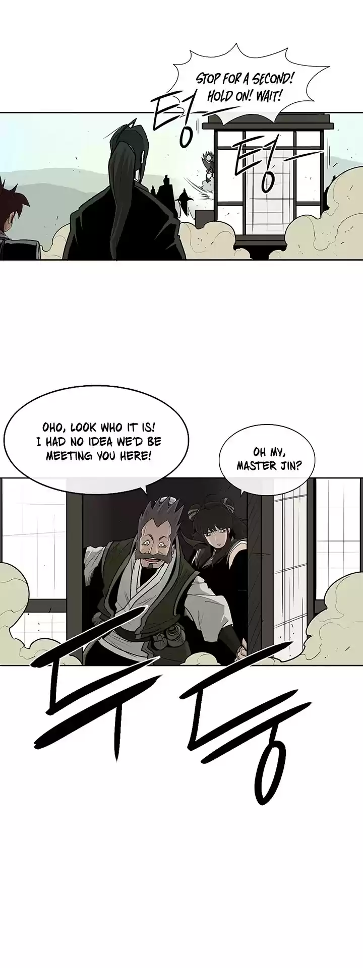 Legend Of The Northern Blade Chapter 39