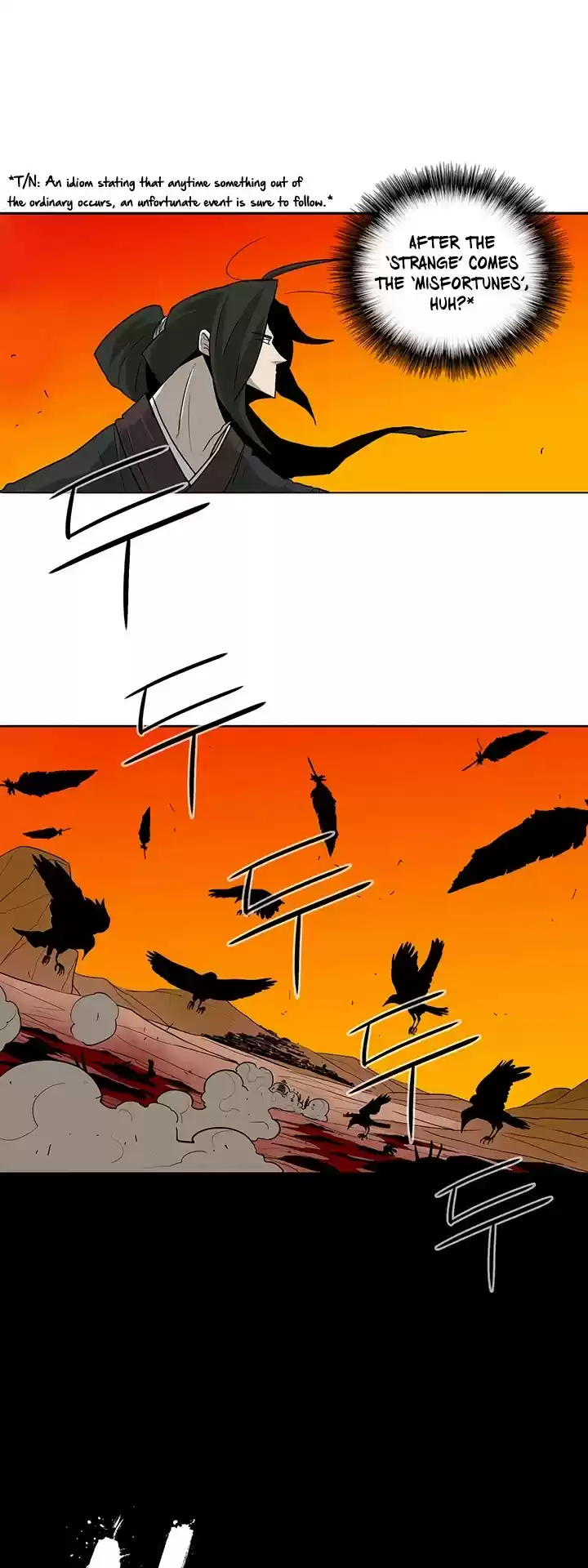 Legend Of The Northern Blade Chapter 39