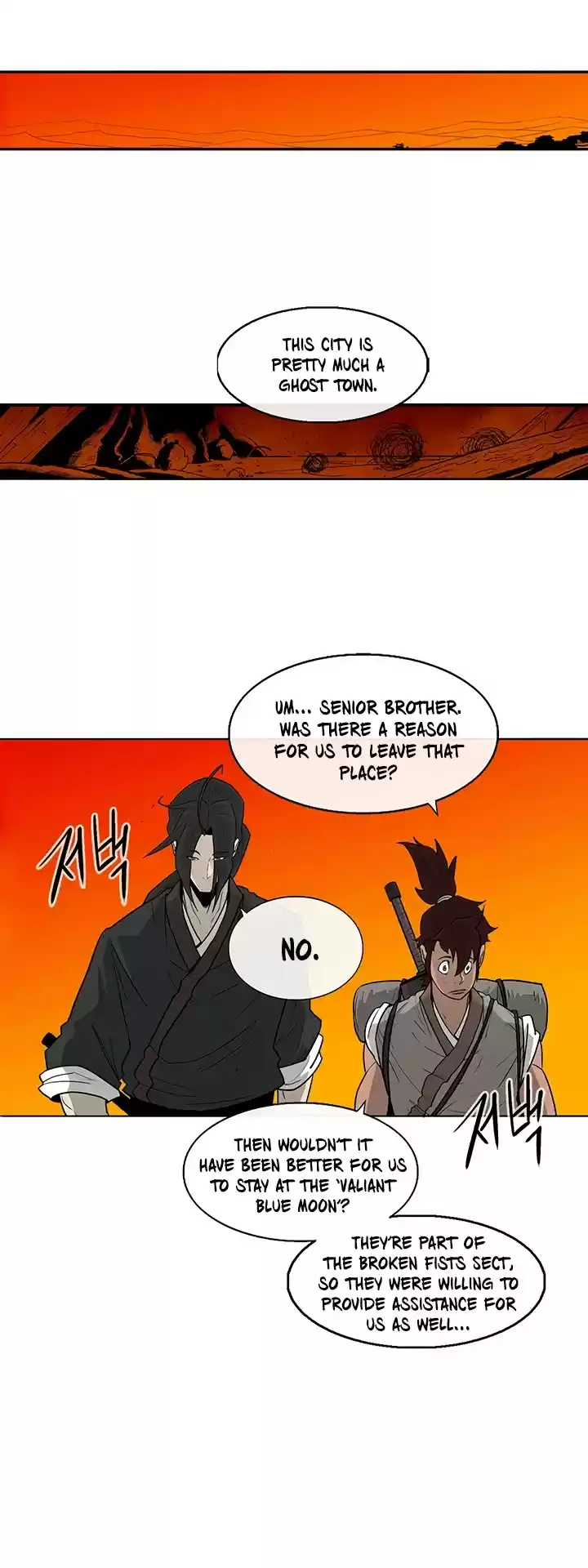 Legend Of The Northern Blade Chapter 39