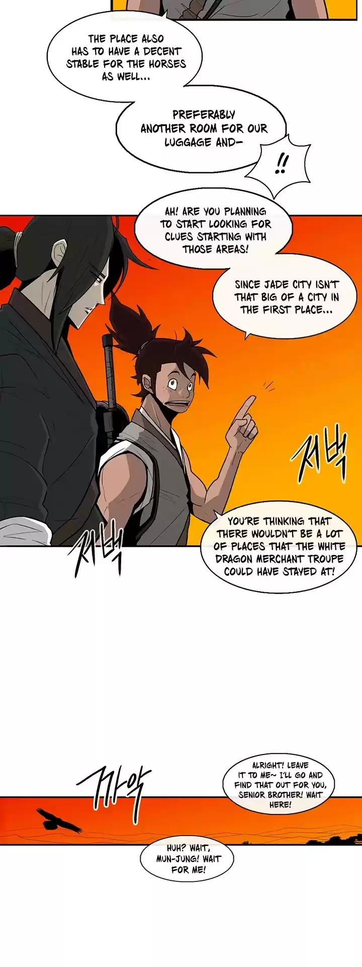 Legend Of The Northern Blade Chapter 39