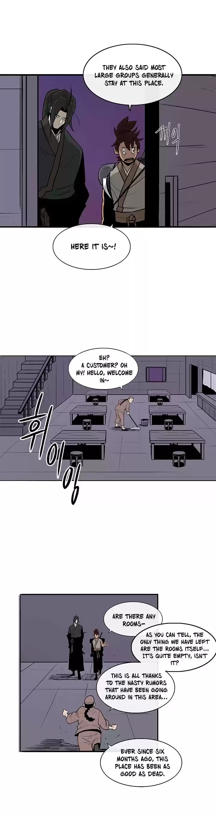 Legend Of The Northern Blade Chapter 39