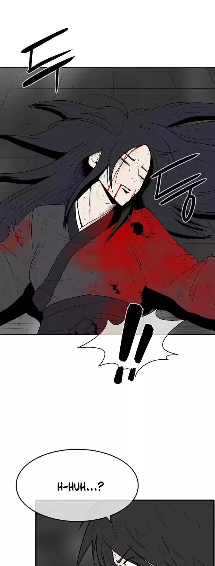 Legend Of The Northern Blade Chapter 4