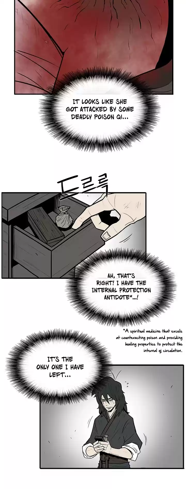 Legend Of The Northern Blade Chapter 4