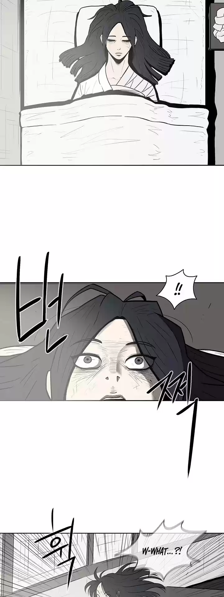 Legend Of The Northern Blade Chapter 4