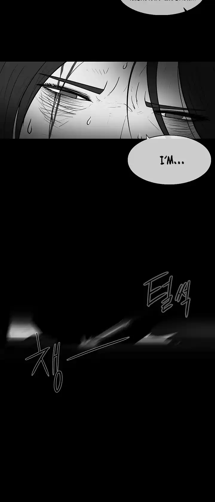 Legend Of The Northern Blade Chapter 4