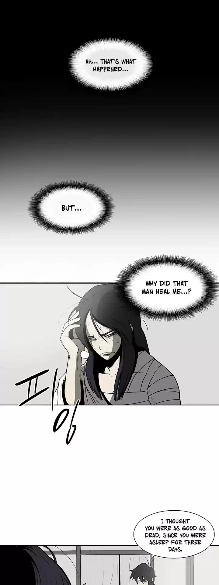 Legend Of The Northern Blade Chapter 4