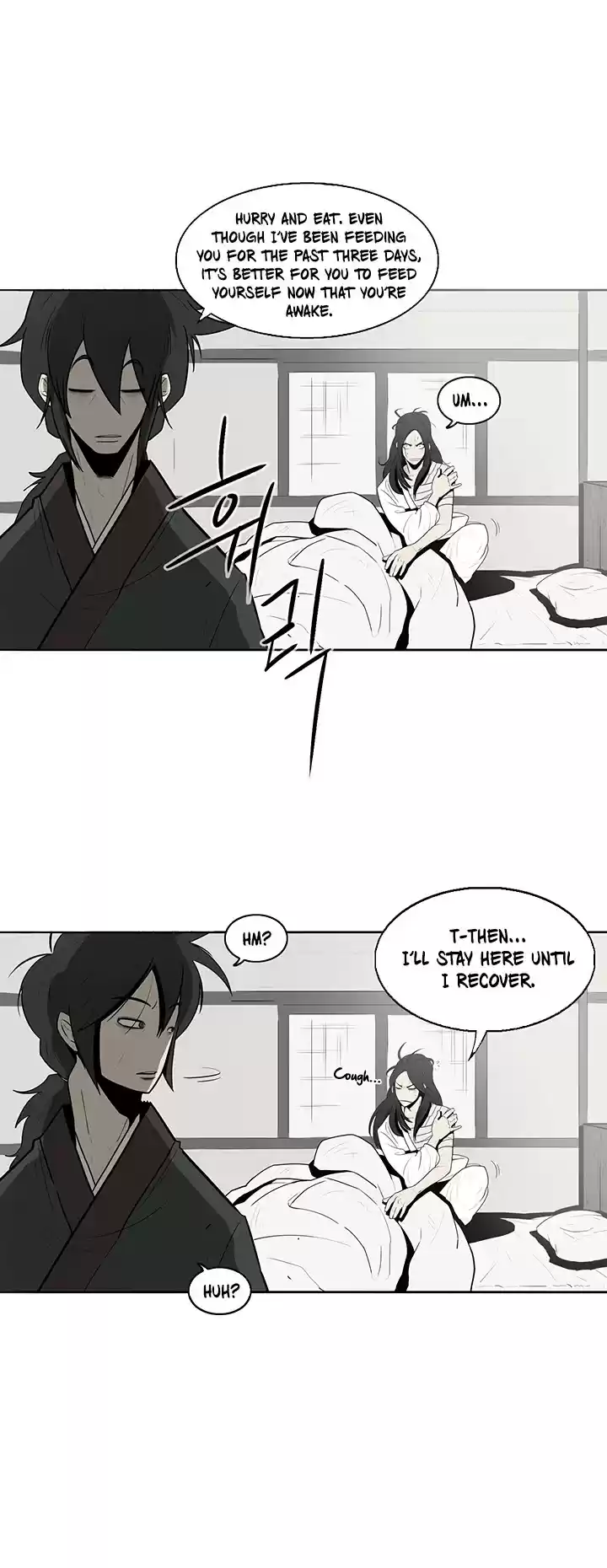 Legend Of The Northern Blade Chapter 4