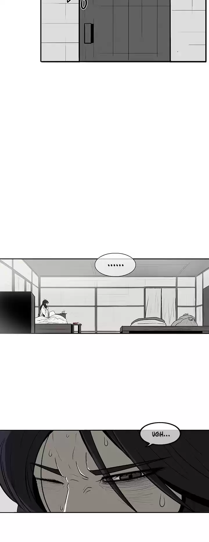 Legend Of The Northern Blade Chapter 4