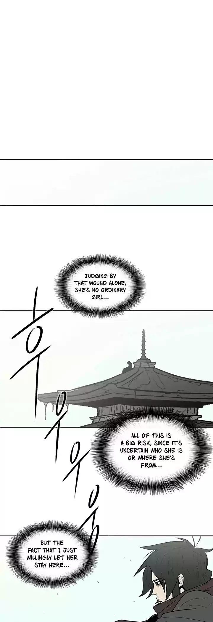 Legend Of The Northern Blade Chapter 4