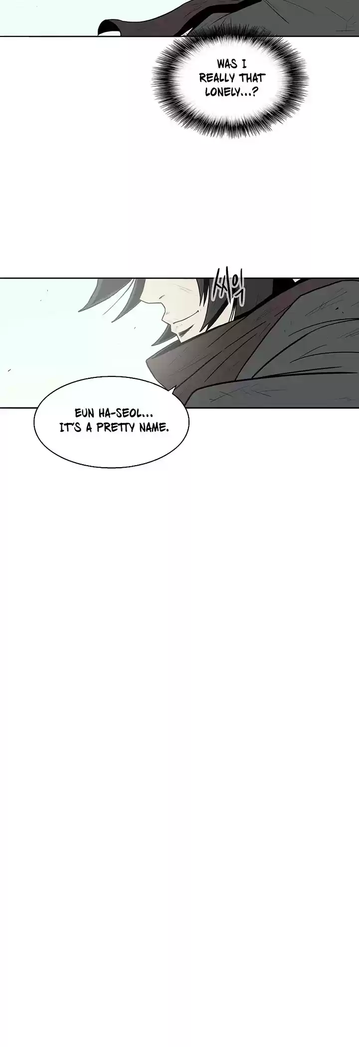 Legend Of The Northern Blade Chapter 4