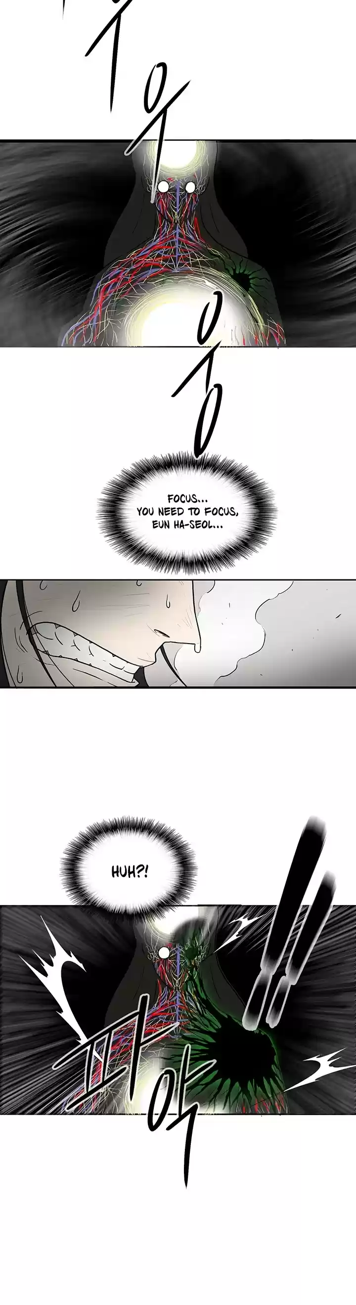 Legend Of The Northern Blade Chapter 4