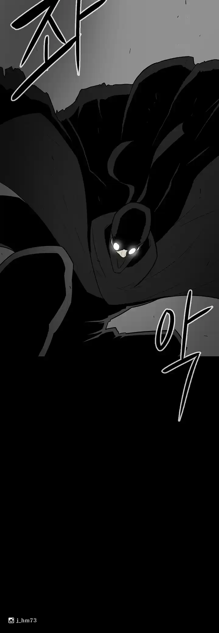 Legend Of The Northern Blade Chapter 4