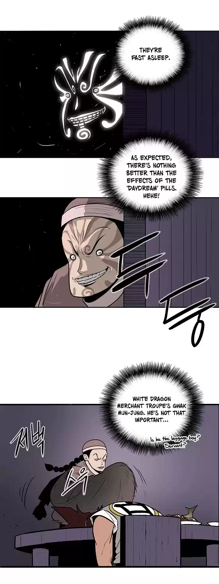 Legend Of The Northern Blade Chapter 40