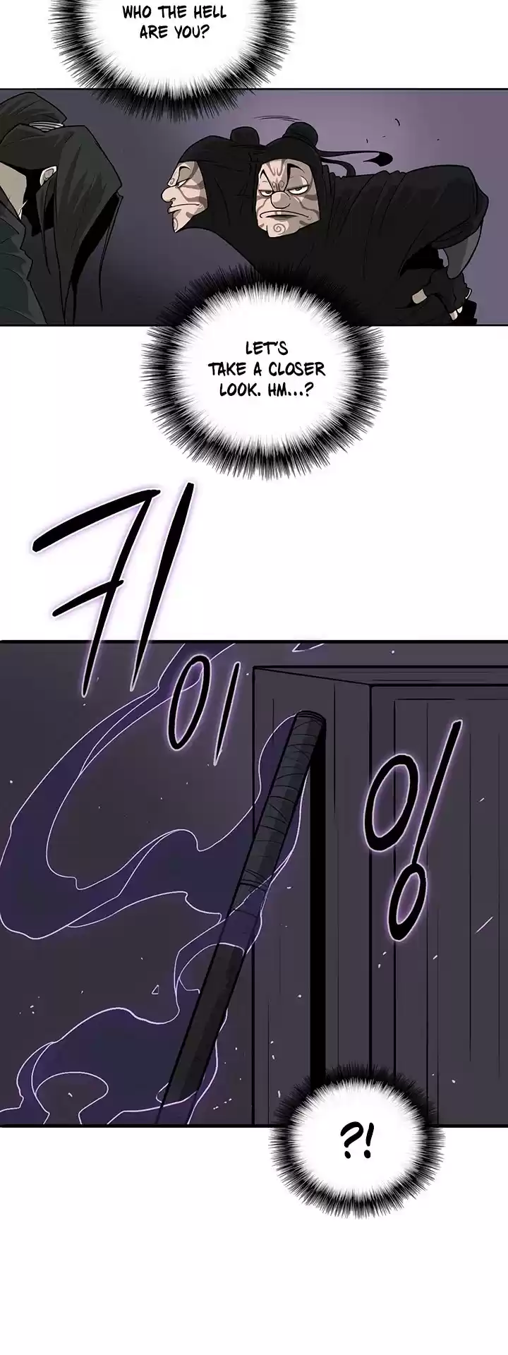 Legend Of The Northern Blade Chapter 40