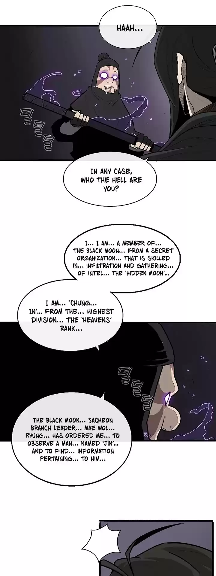 Legend Of The Northern Blade Chapter 40