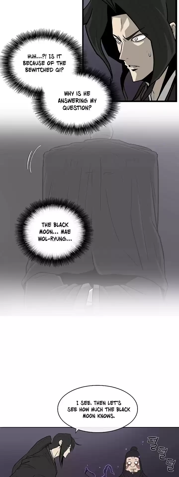 Legend Of The Northern Blade Chapter 40