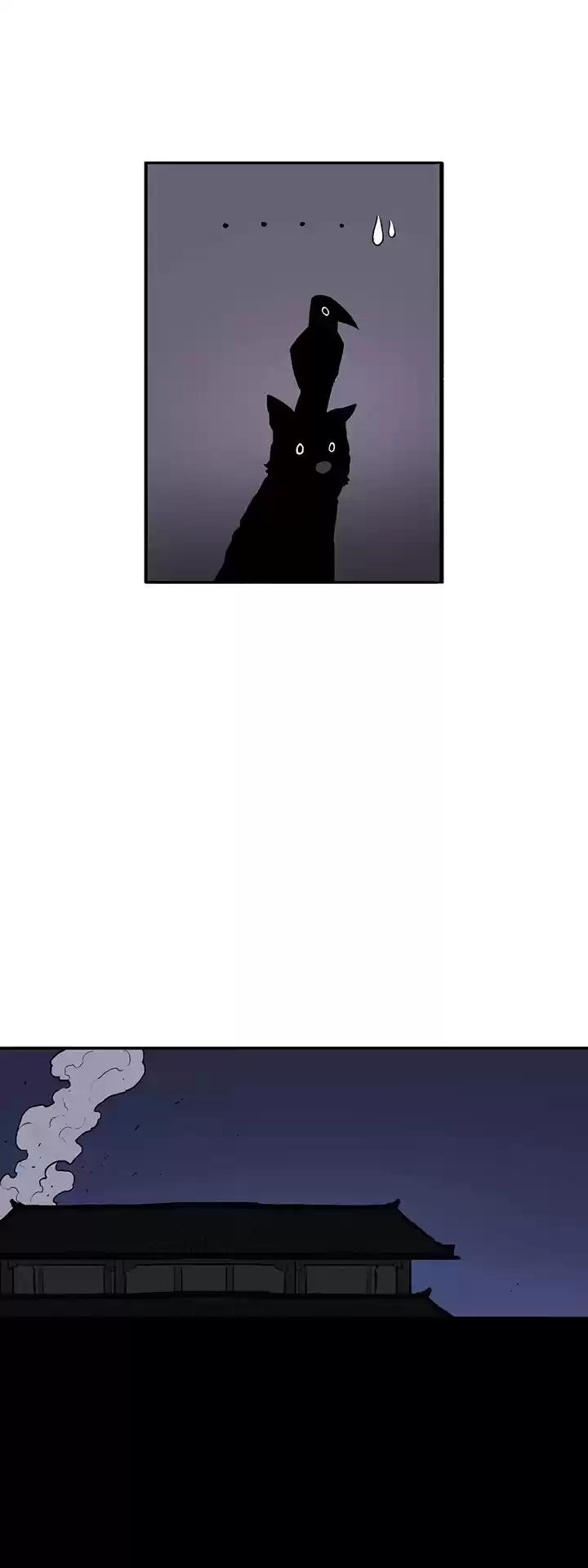 Legend Of The Northern Blade Chapter 40