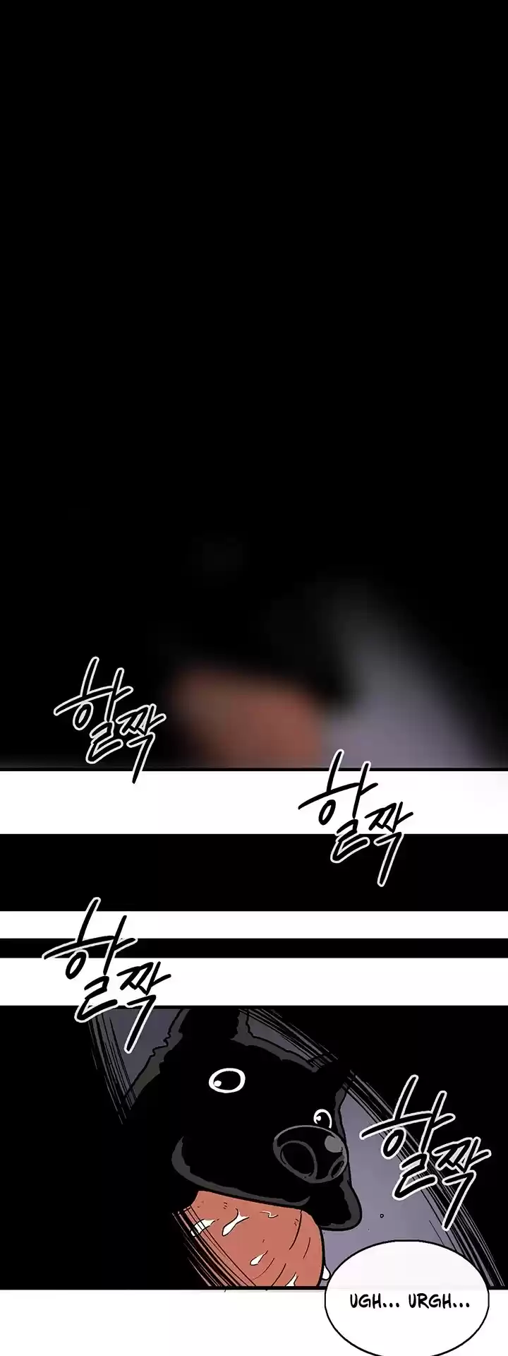 Legend Of The Northern Blade Chapter 40