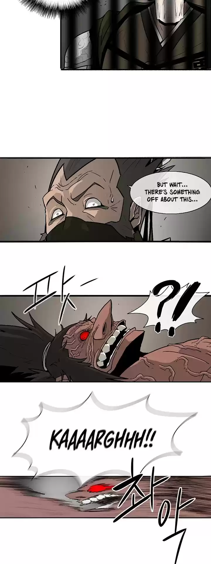 Legend Of The Northern Blade Chapter 40