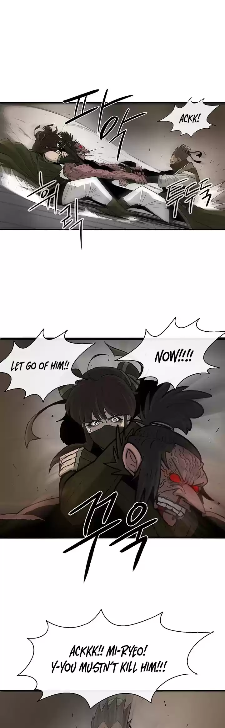 Legend Of The Northern Blade Chapter 40