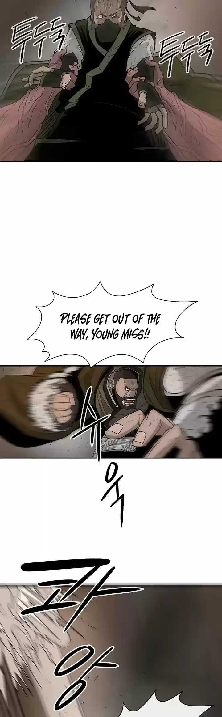 Legend Of The Northern Blade Chapter 40