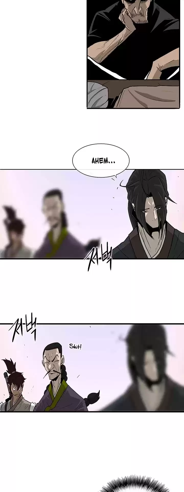 Legend Of The Northern Blade Chapter 41