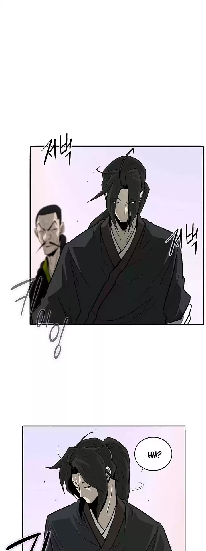 Legend Of The Northern Blade Chapter 41