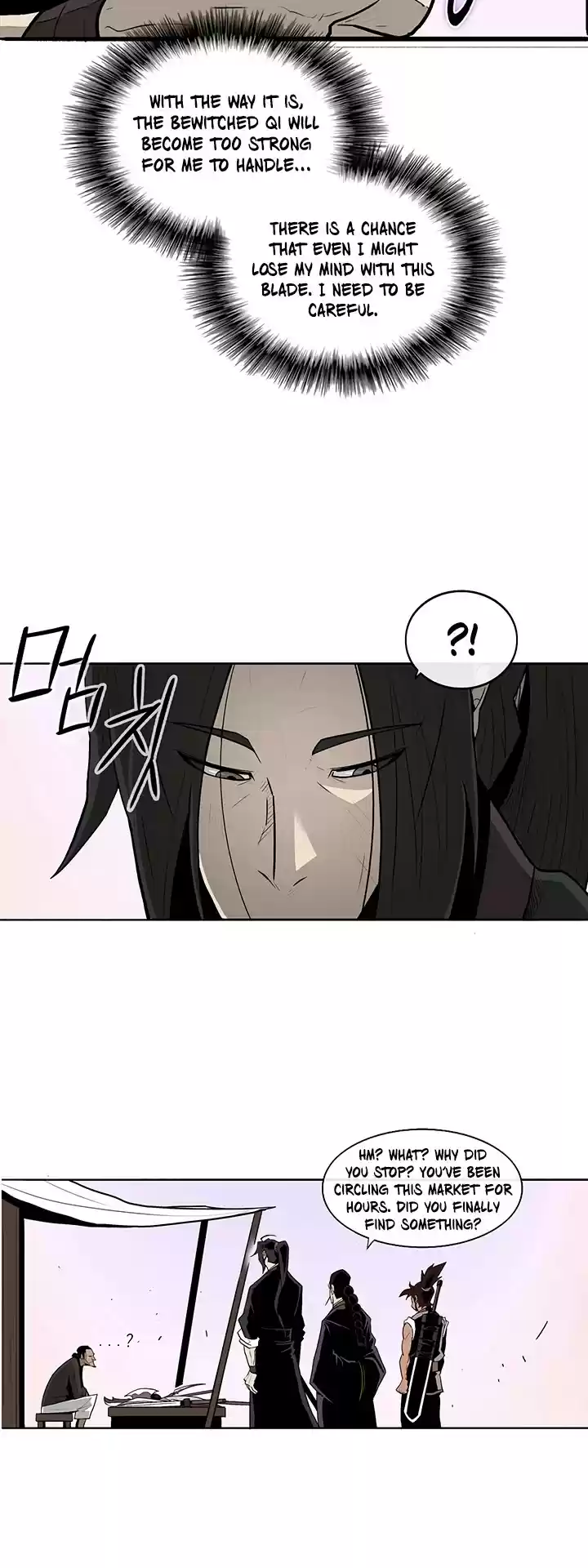 Legend Of The Northern Blade Chapter 41