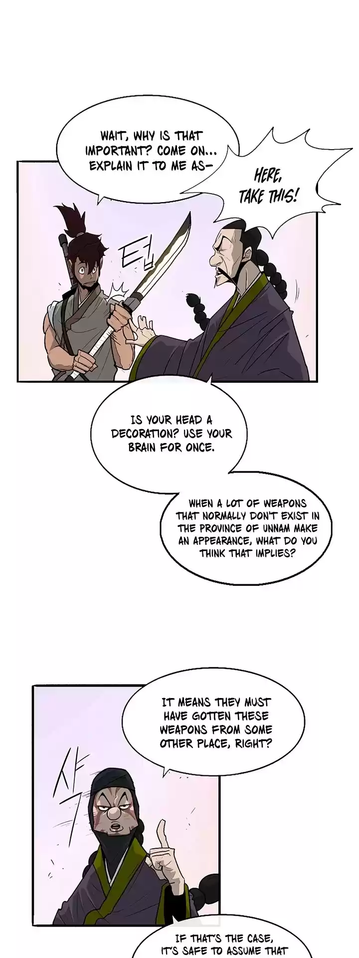 Legend Of The Northern Blade Chapter 41