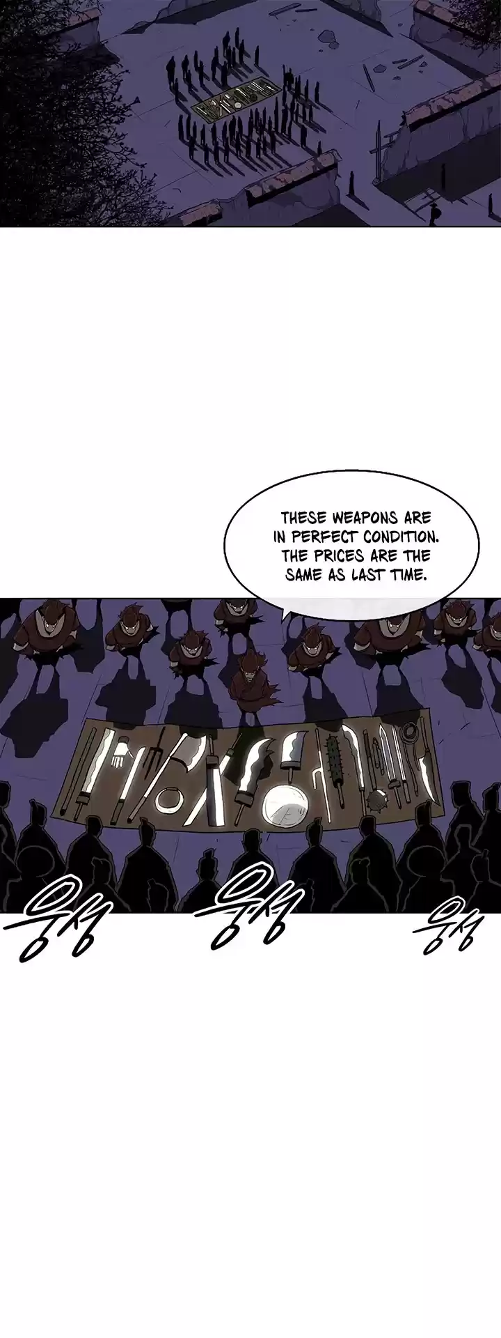 Legend Of The Northern Blade Chapter 41