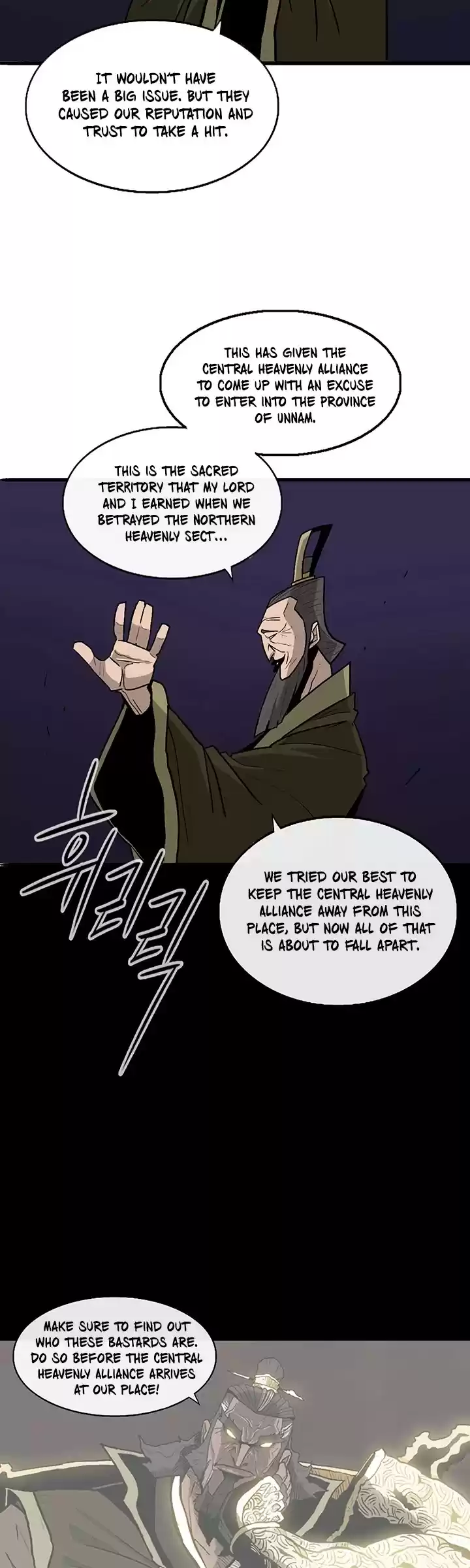 Legend Of The Northern Blade Chapter 41