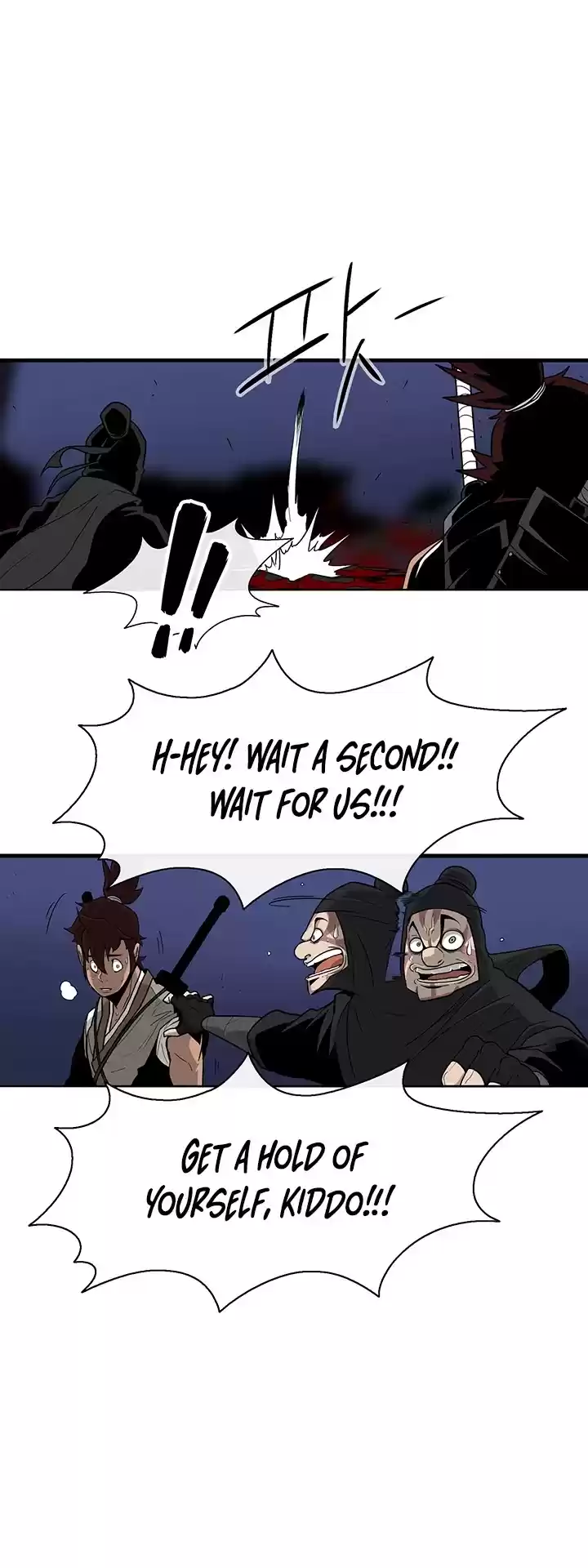 Legend Of The Northern Blade Chapter 42