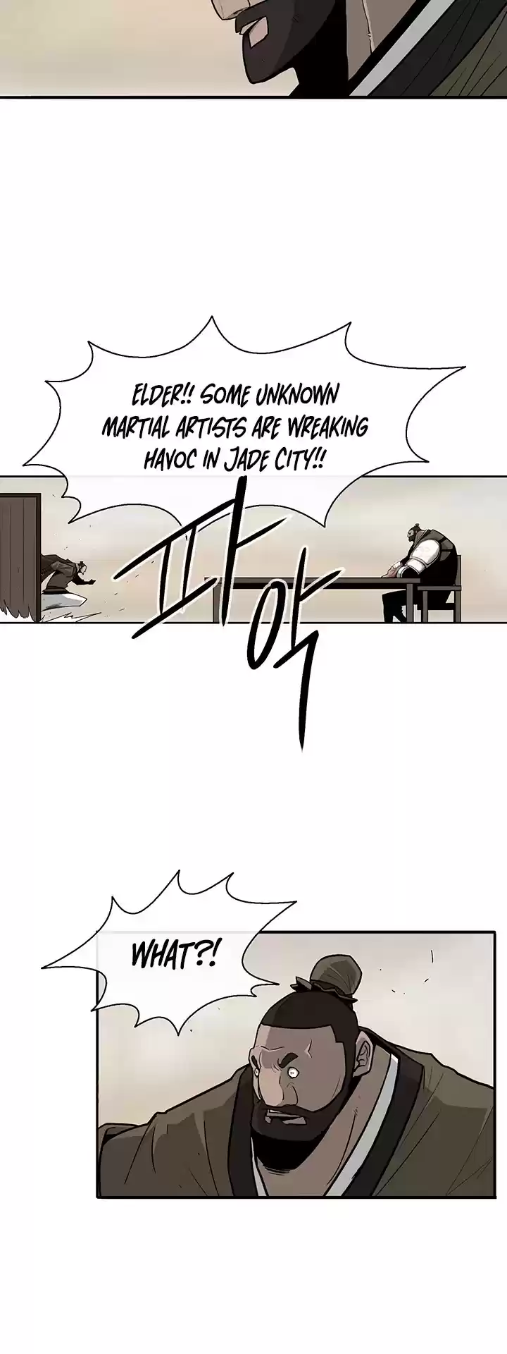 Legend Of The Northern Blade Chapter 42